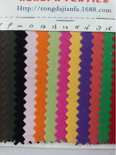 DG-RGFA  全棉細珠帆 後面照